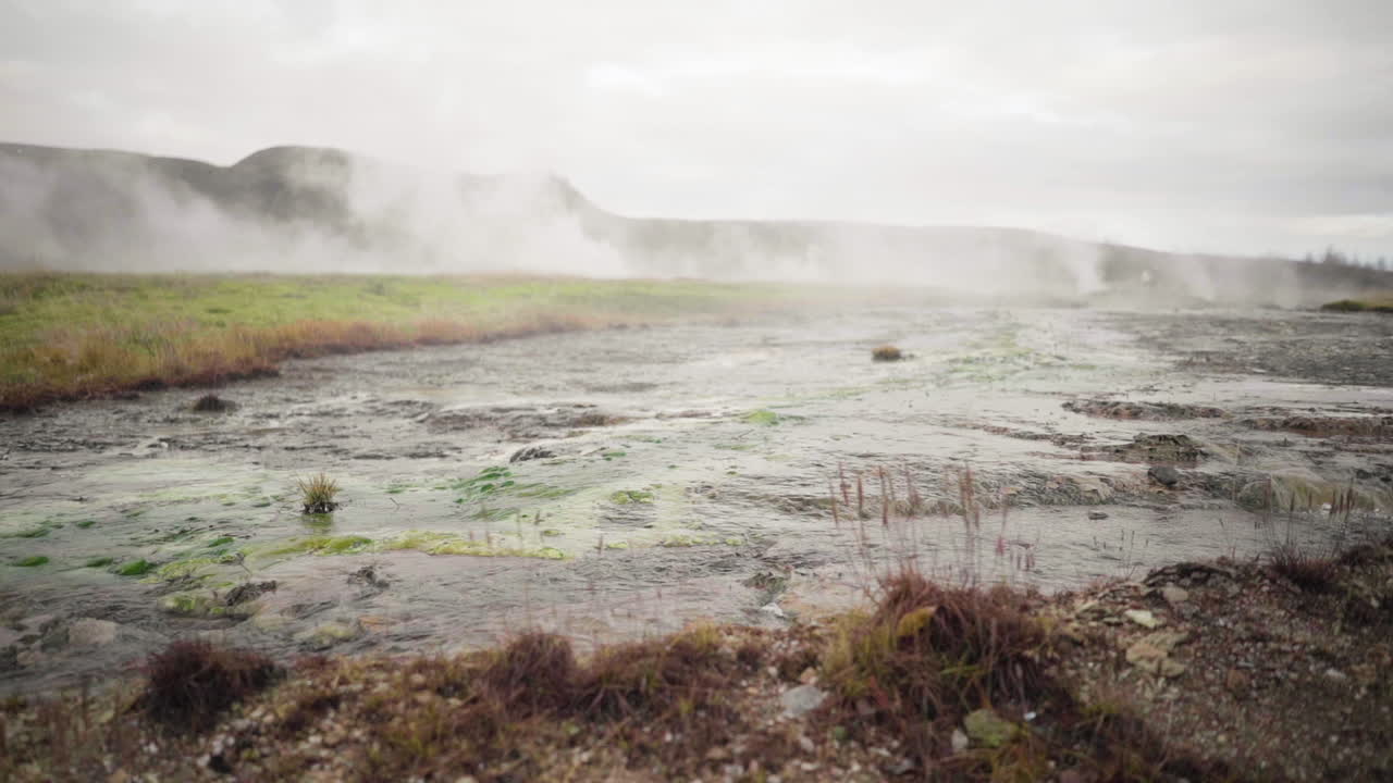 아이슬란드 레이캬비크 인근 온천에서 흐르는 물