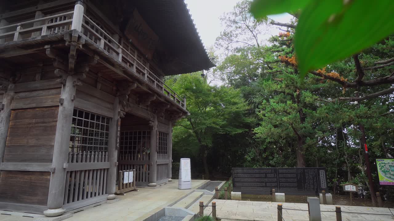 Japanese temples are surrounded by magical and mysterious paths