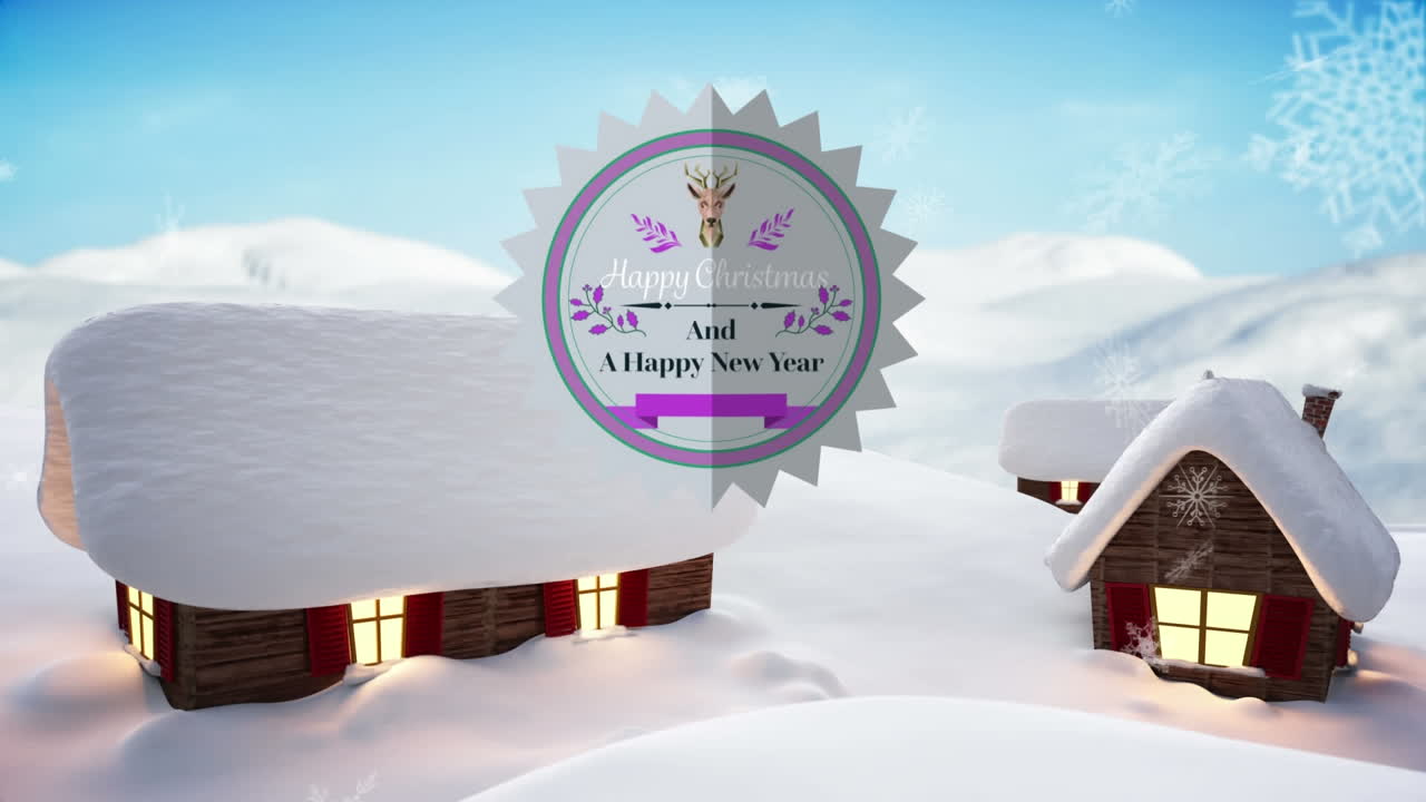 счастливого рождества и счастливого нового года, написанного на этикетке.