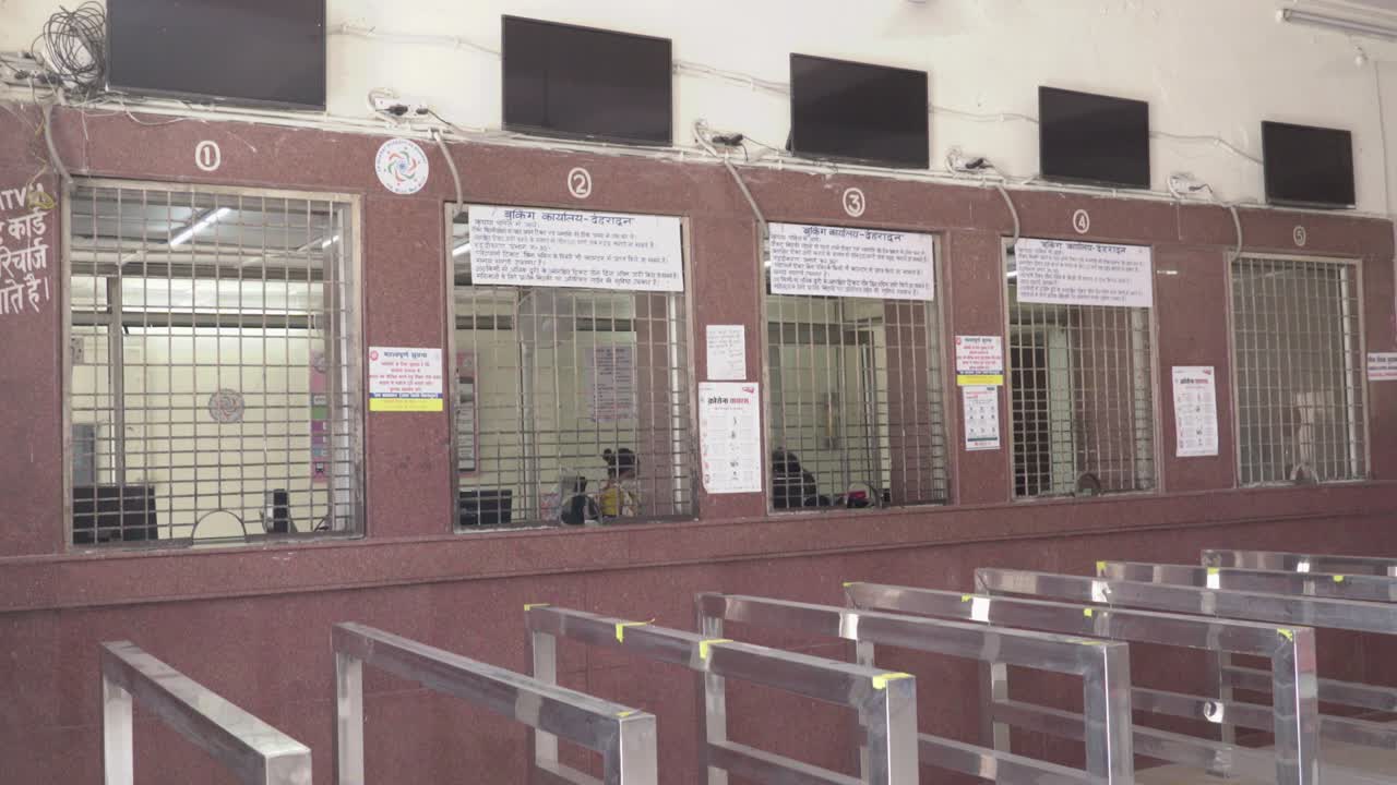 estación ferroviaria cerrada