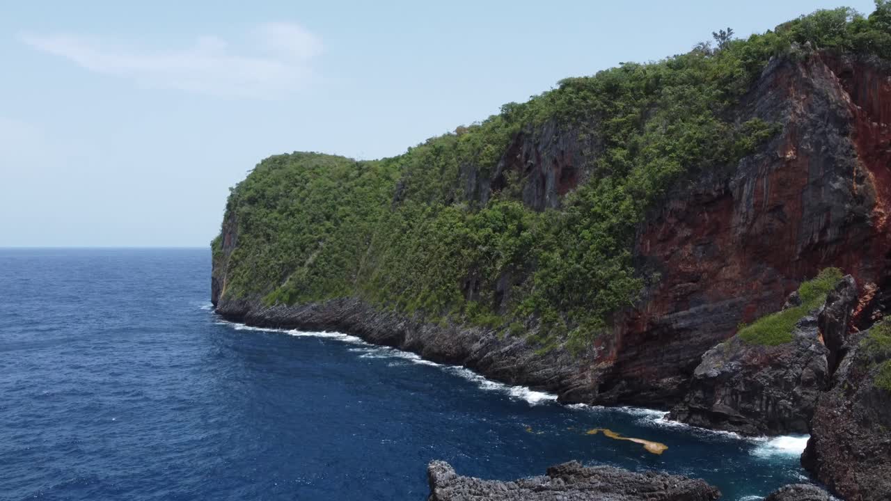 Aerial view of the rocky coastline at Cabo Cabr&oacute;n near Las Galeras on the Saman&aacute; peninsula in the Dominican Republic