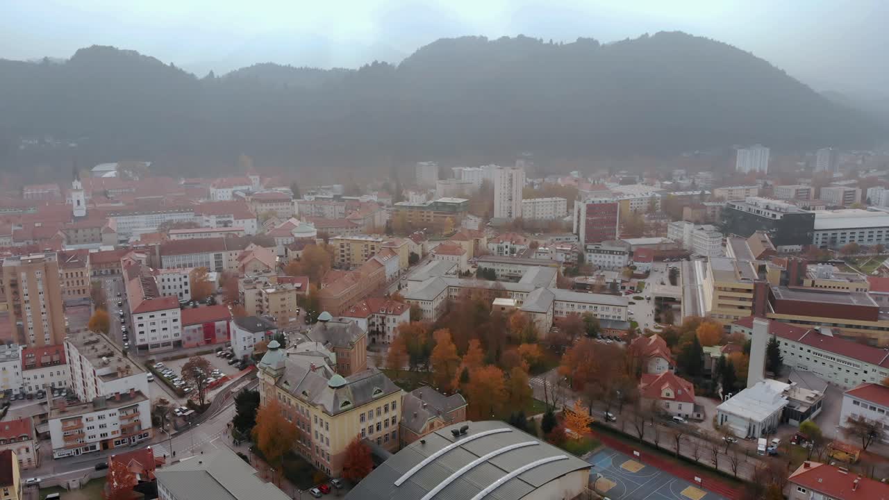 Foggy morning at a residential block in Celje Europe Slovenia