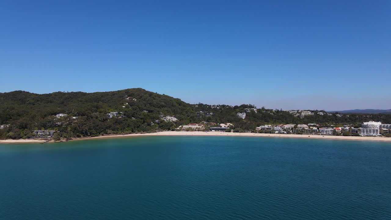 선샤인 코스트 해변을 향해 비행 - 퀸즐랜드 호주