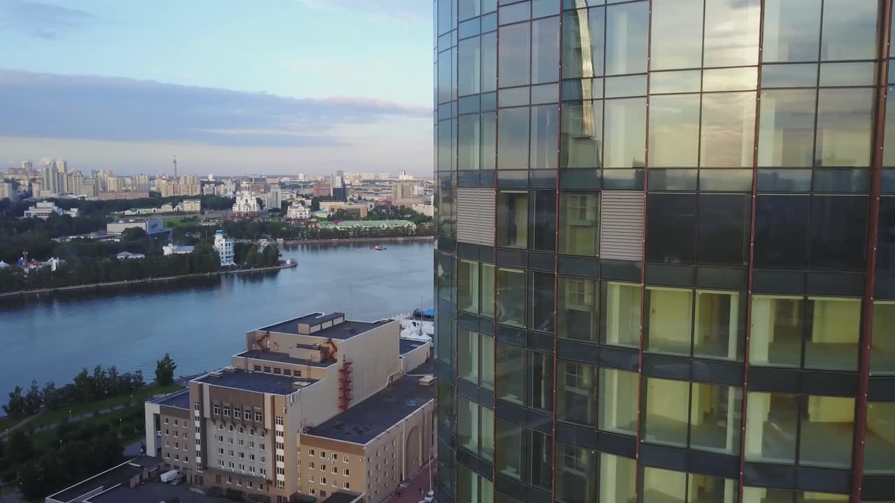 Cityscape Aerial View with River and Modern Buildings