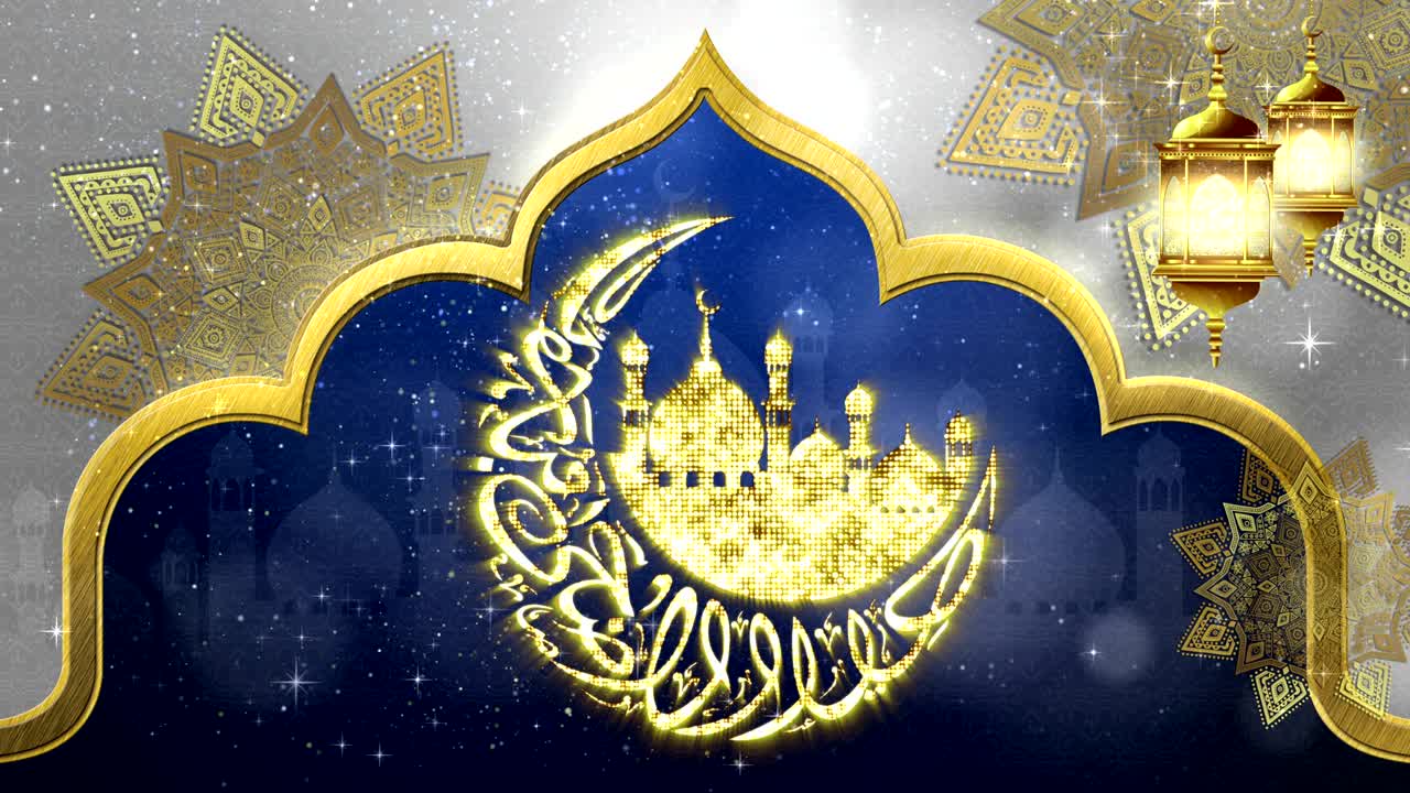 이드 알 아다 무바라크 배경 장식