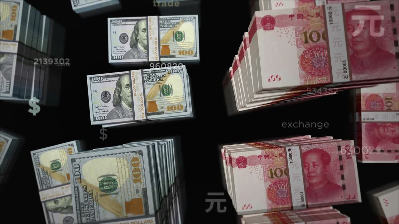 중국의 위안 (yuan) 과 원 (renminbi) 의 돈 교환 루프 애니메이션.