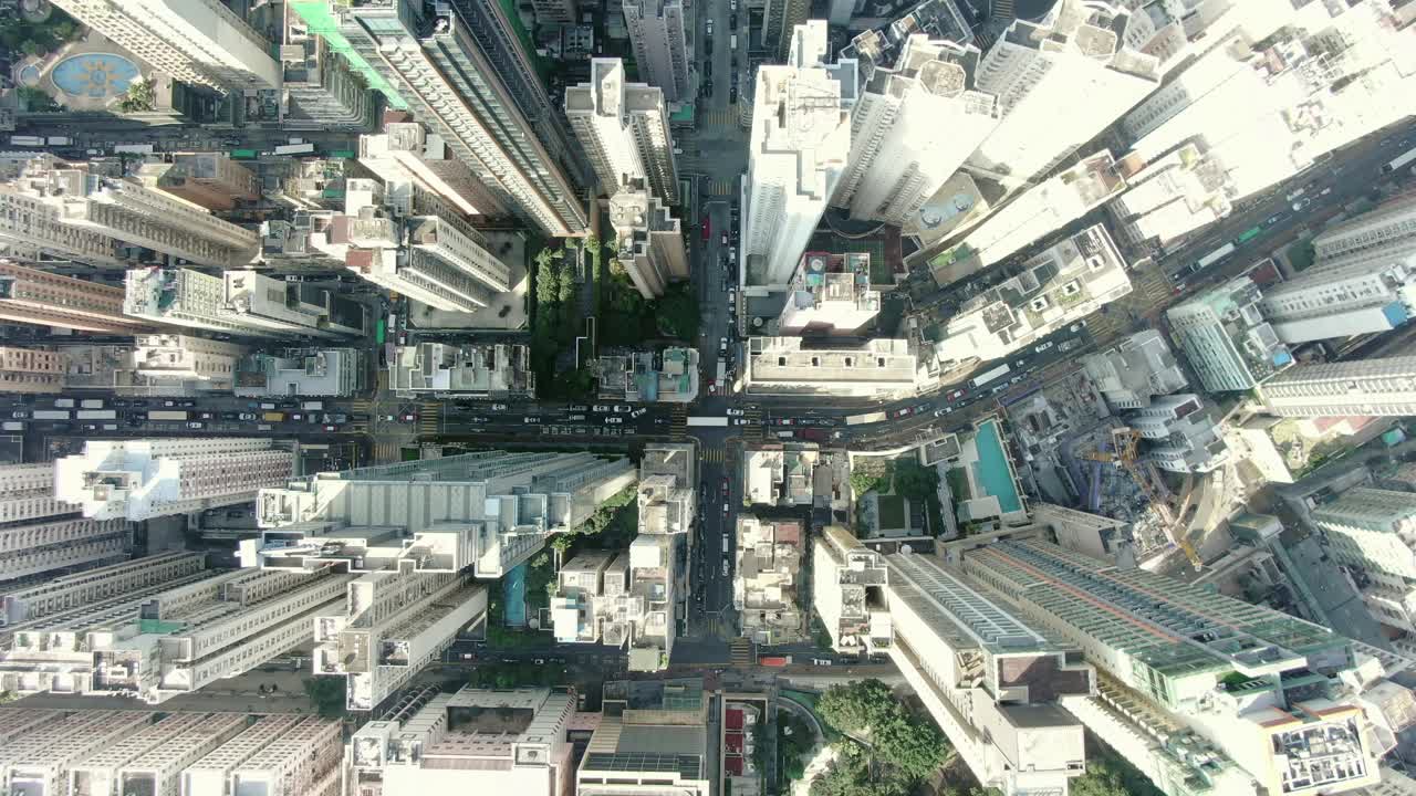 시내 홍콩 도시 고층 빌딩 및 도시 교통, 조감도