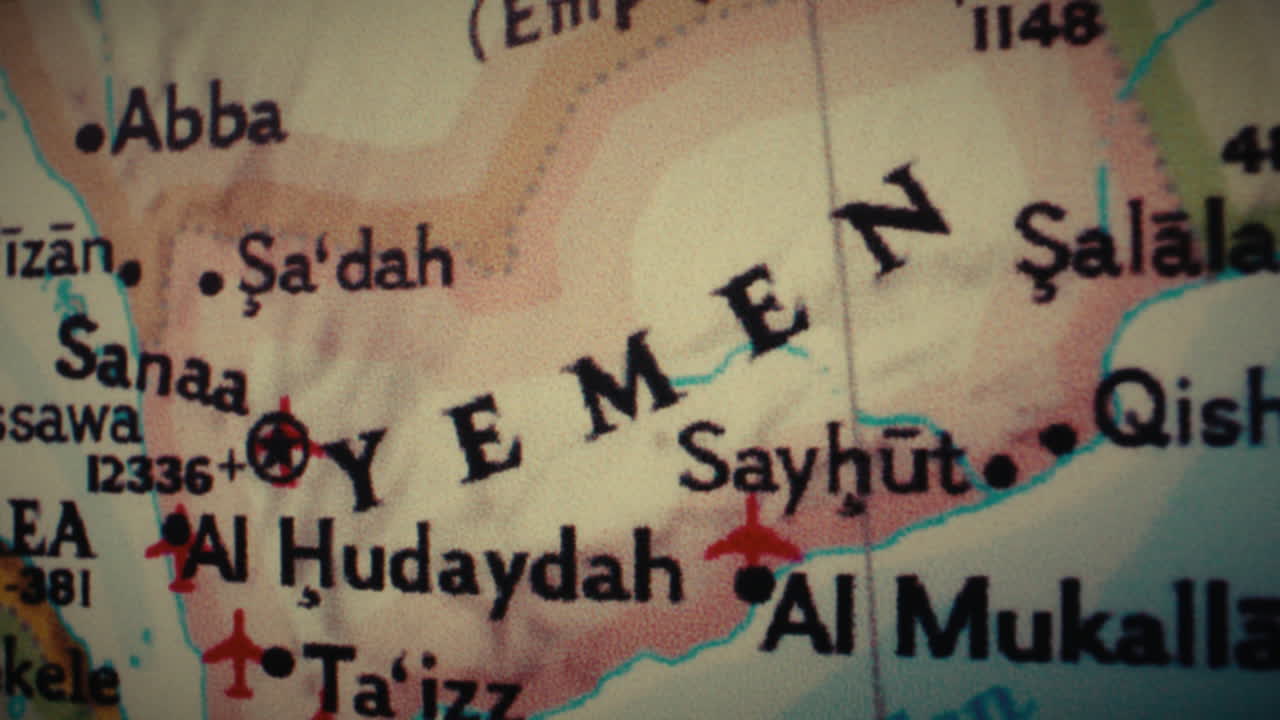 Close-up detail of a map showing Yemen and surrounding countries