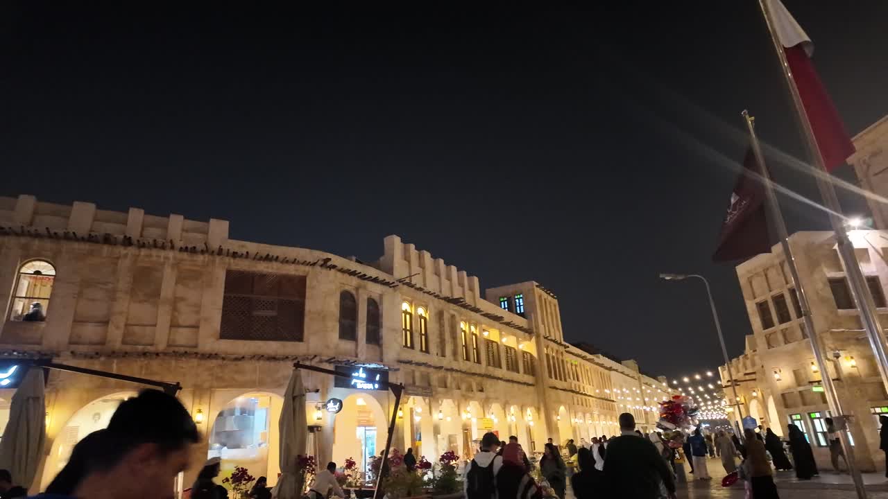 밤에 도시 거리