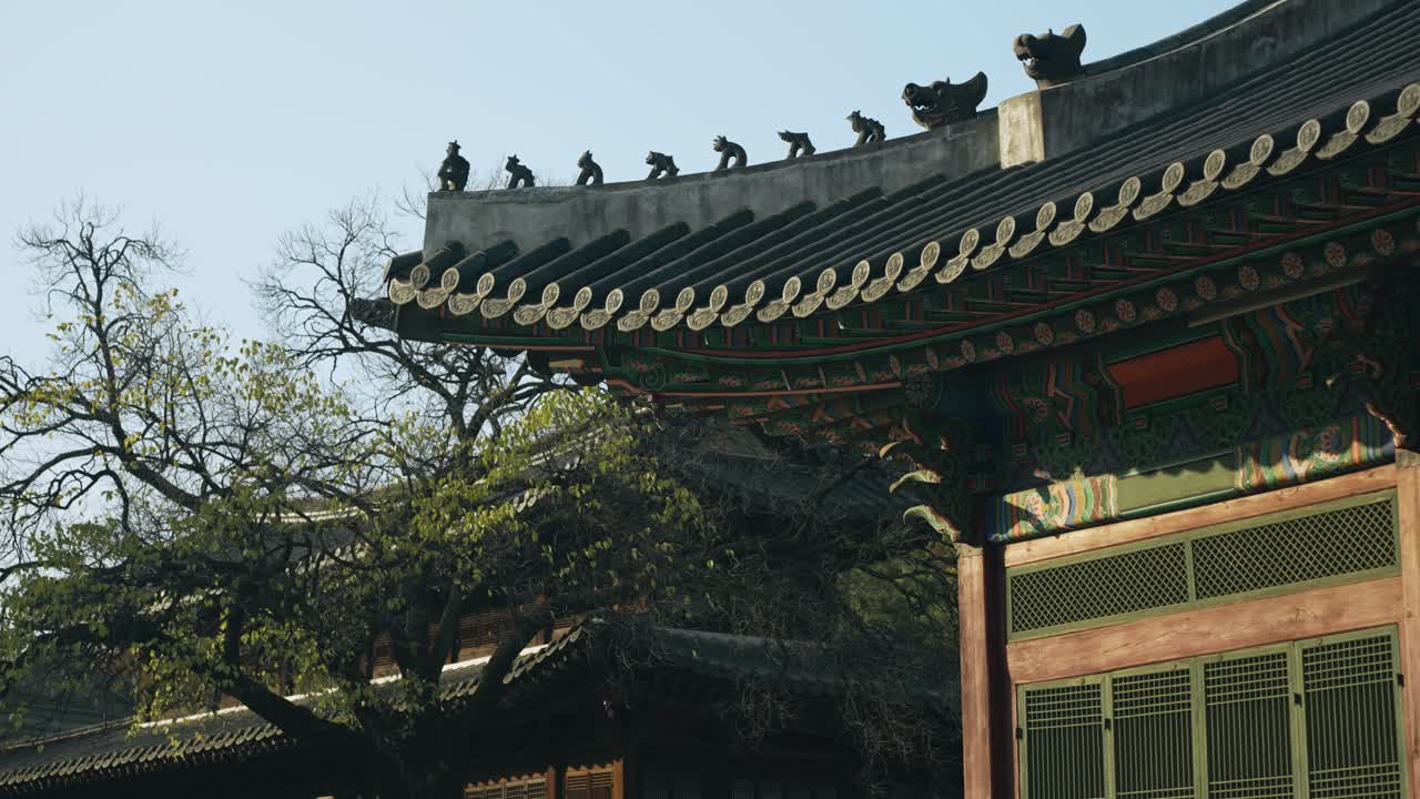 Ornamental Roof Detail Of Deoksugung Palace In Seoul, South Korea. Close-up Sideways Shot