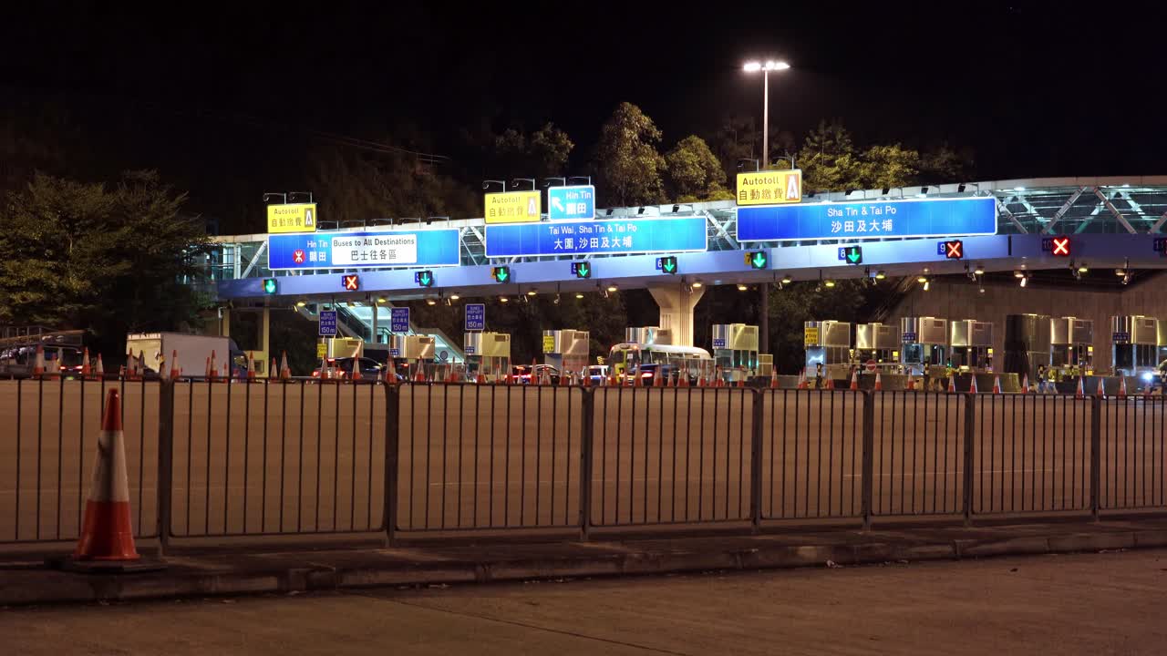 샤틴 하이츠 터널 사이의 칭샤 고속도로 검문소 통행료, 홍콩 밤