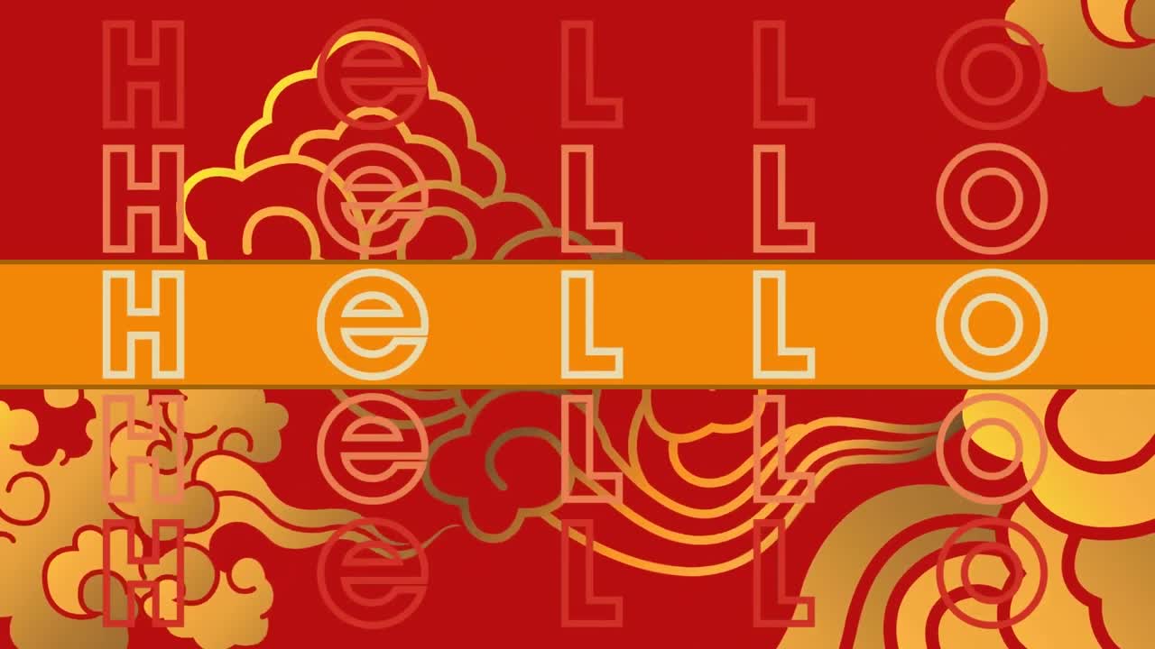 animación del texto de saludo sobre gráficos y formas coloridas