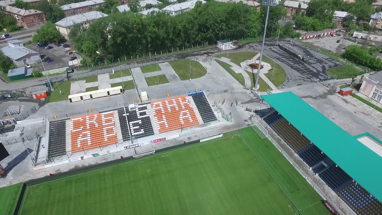 축구 경기장 의 공중 사진