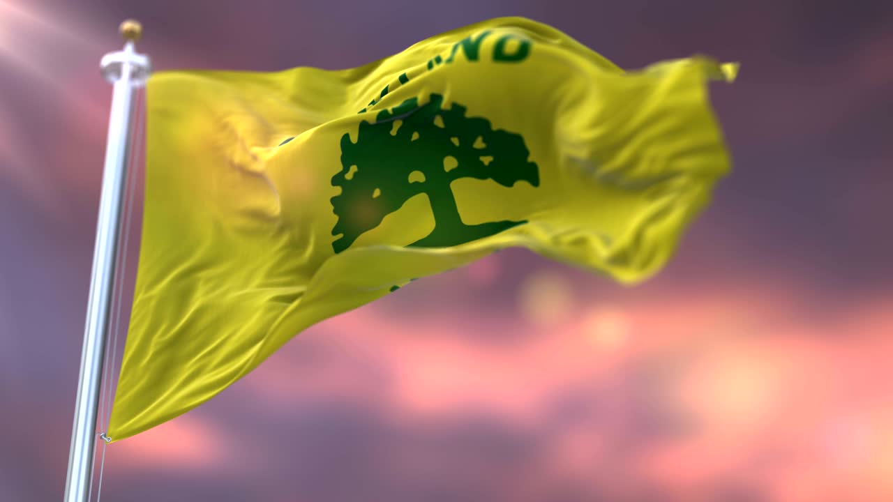 Flagge der Stadt Oakland bei Sonnenuntergang, Stadt in den USA - Schleife