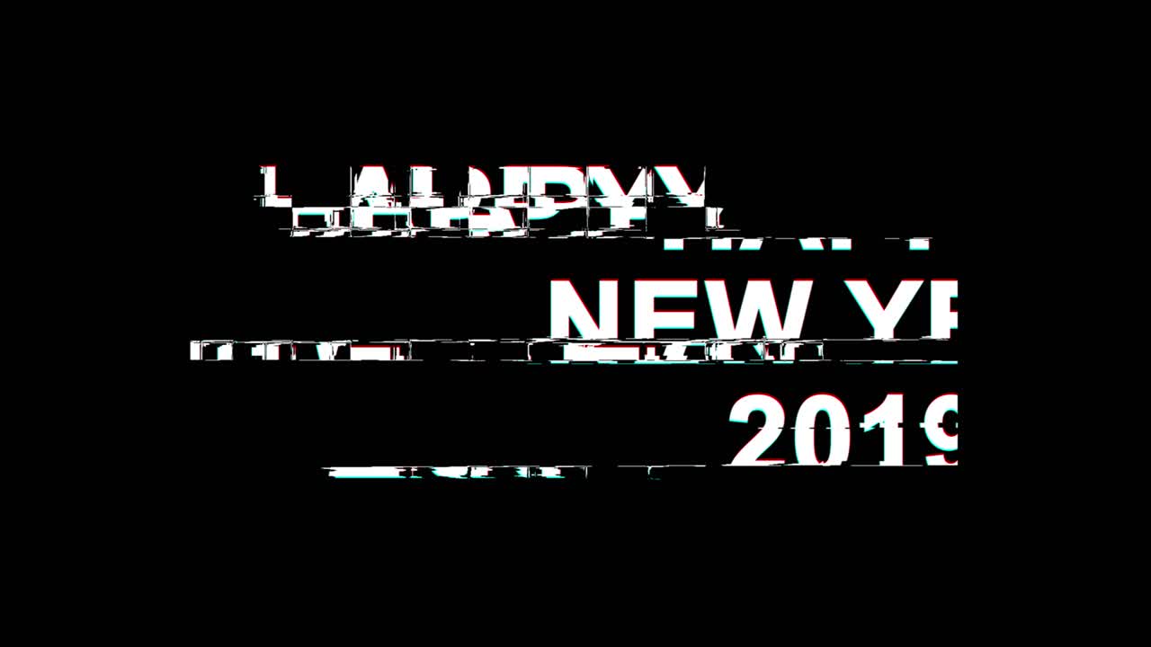 새해 복 많이 받으세요 2019