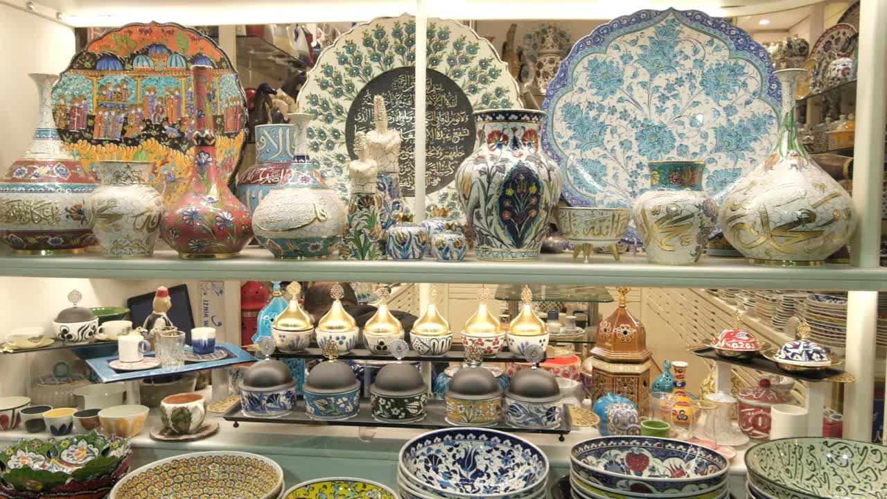 타일 아트 포르 ⁇