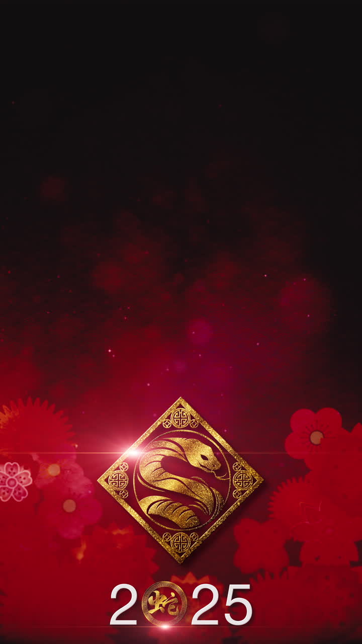 Chinese New Year 2025, Year of the Snake background decoration featuring a golden, glittering design with elegant Chinese calligraphy translating to 'Snake' and 'Heng' may you attain greater wealth