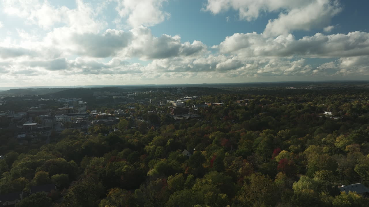Fayetteville Townscape In Dense Thicket Surroundings Near Mount Sequoyah, Arkansas, USA