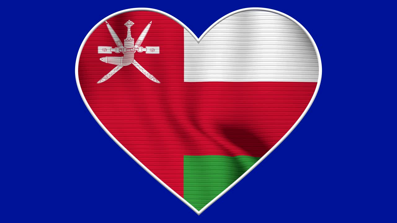 Oman Heart Love Flag Loop - Realistic 4K flag waving in the wind