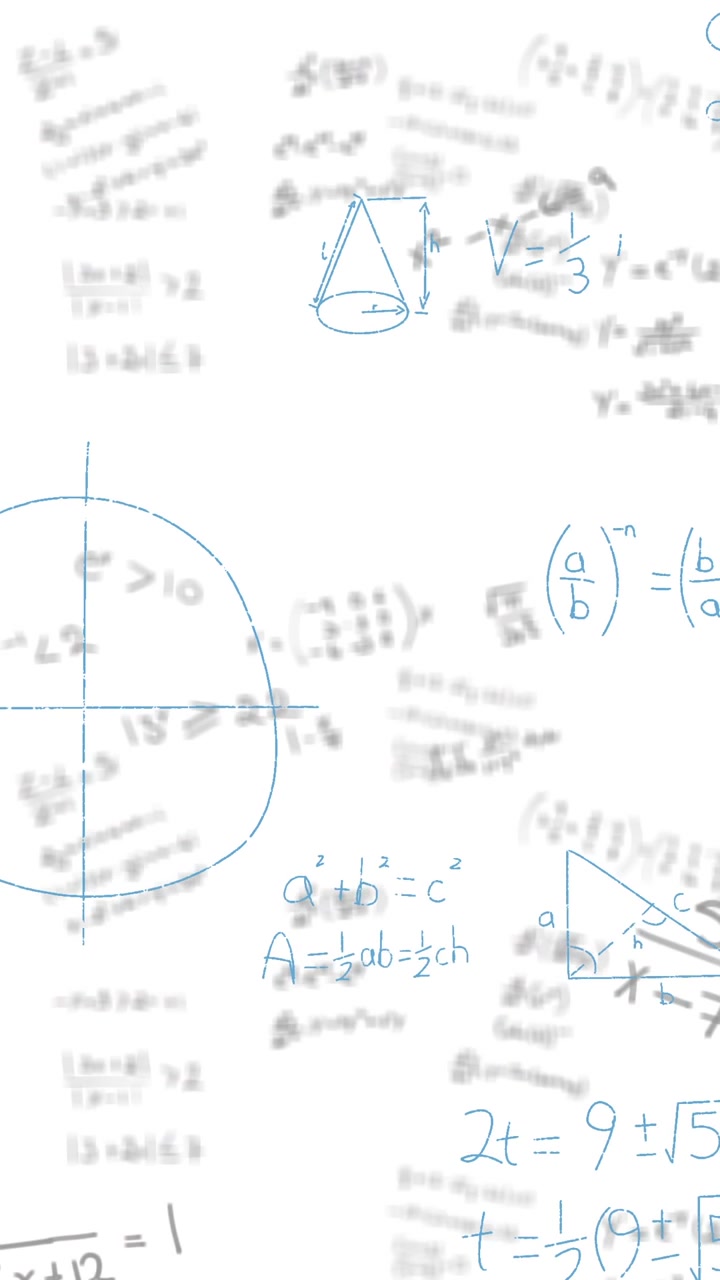 Animazione di elaborazione dati matematici su sfondo bianco.