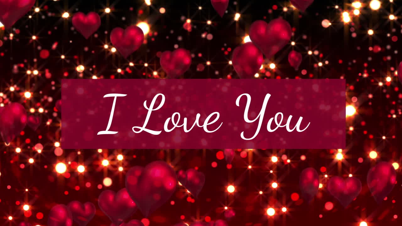 발렌타인 데이 메시지