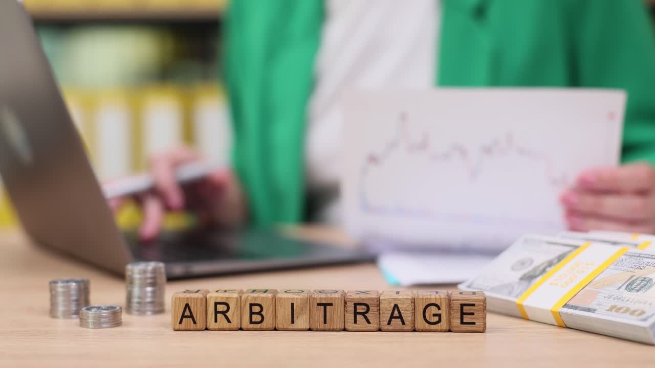 Arbitrage in business and finance