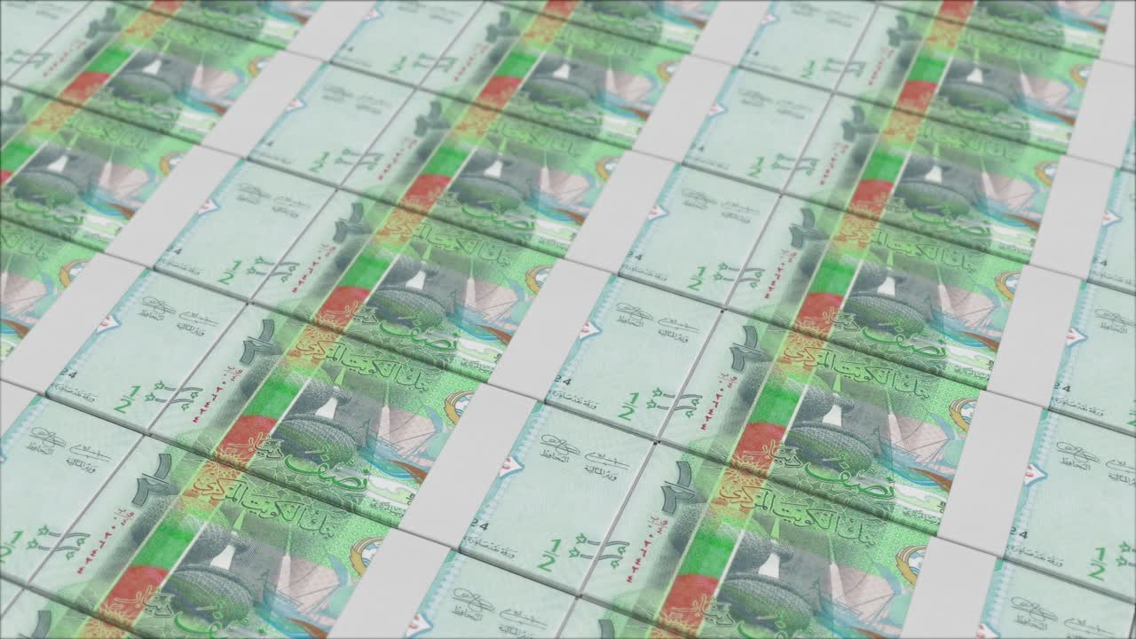 화폐 인쇄기 에서 인쇄 된 쿠웨이트 반 디나르 지폐