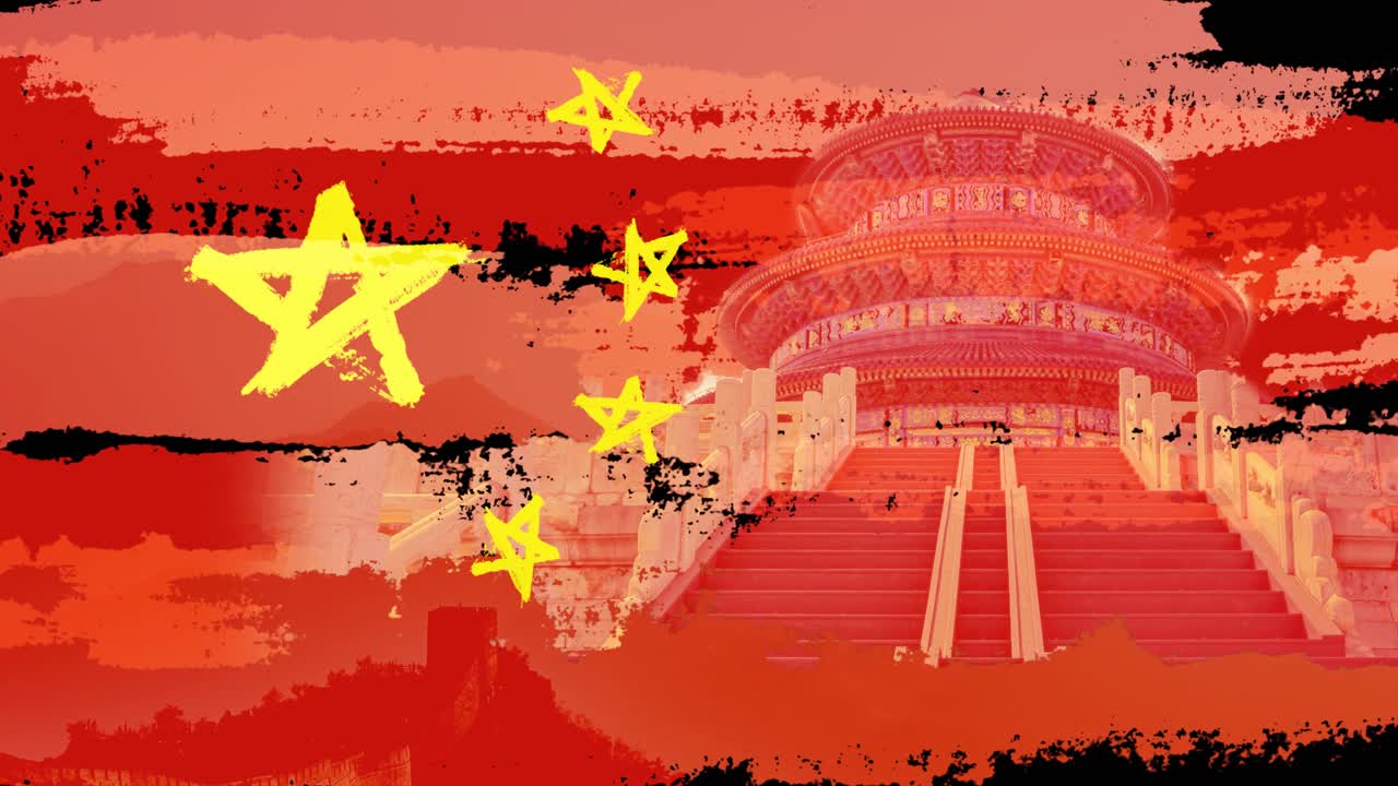 중국 발과 사원