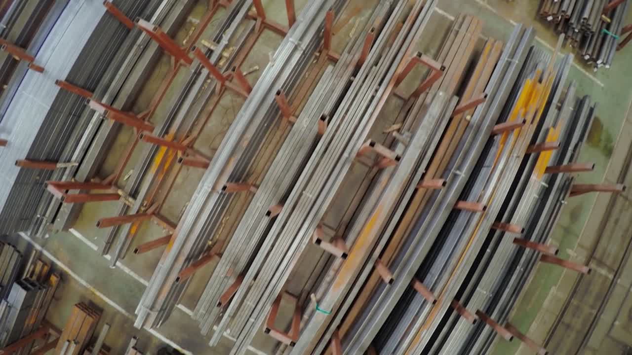 금속 저장 창고