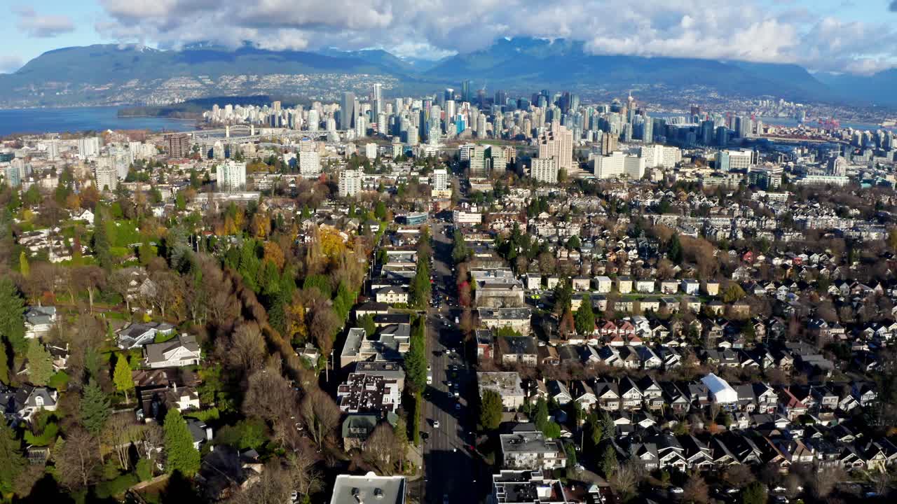 밴쿠버, 브리티시 컬럼비아, 캐나다의 shaughnessy 주거 지역에서 다운타운 밴쿠버