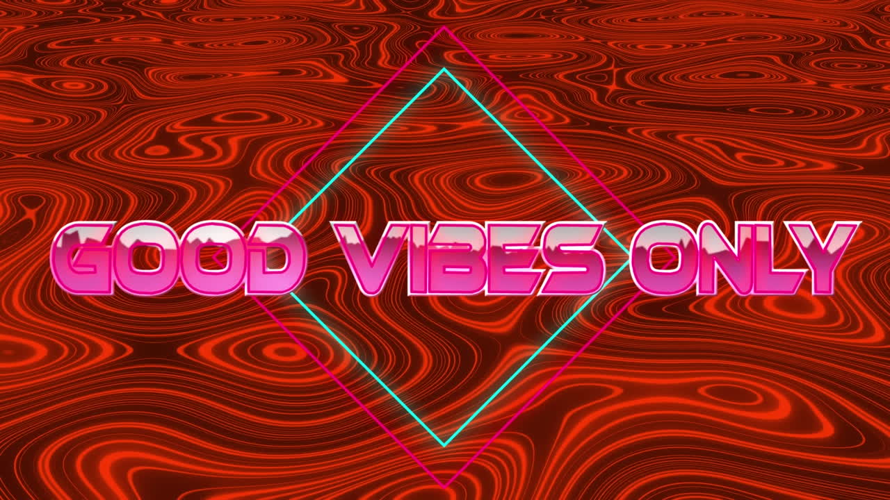 디지털 추상 공간에서만 좋은 진동의 애니메이션