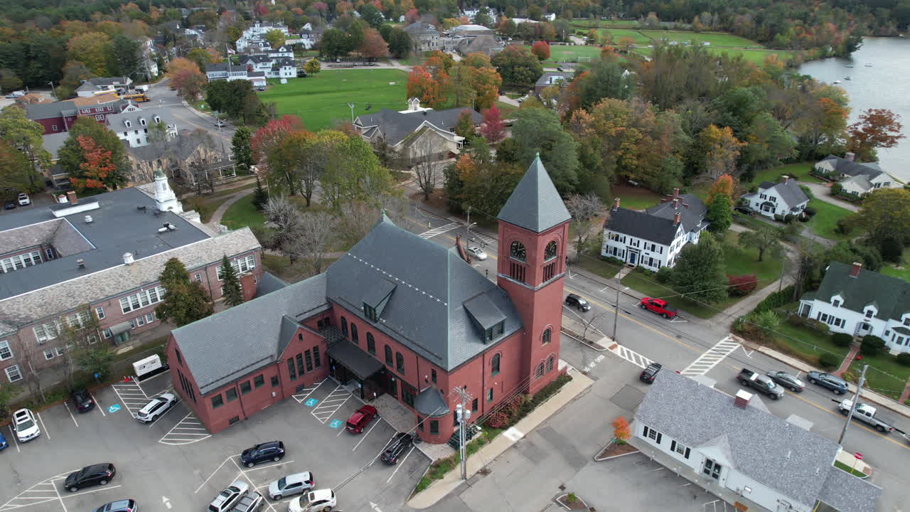 미국 뉴햄프셔주 울페보로 시청