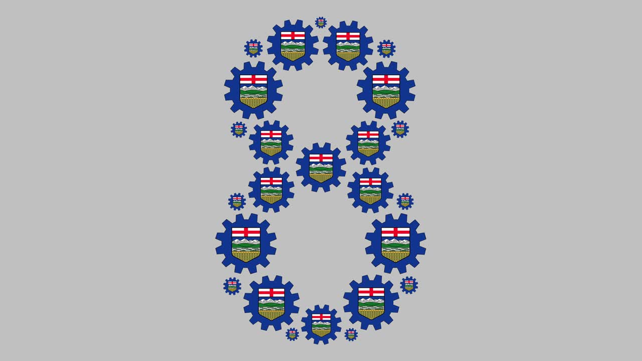 альберта номер восемь