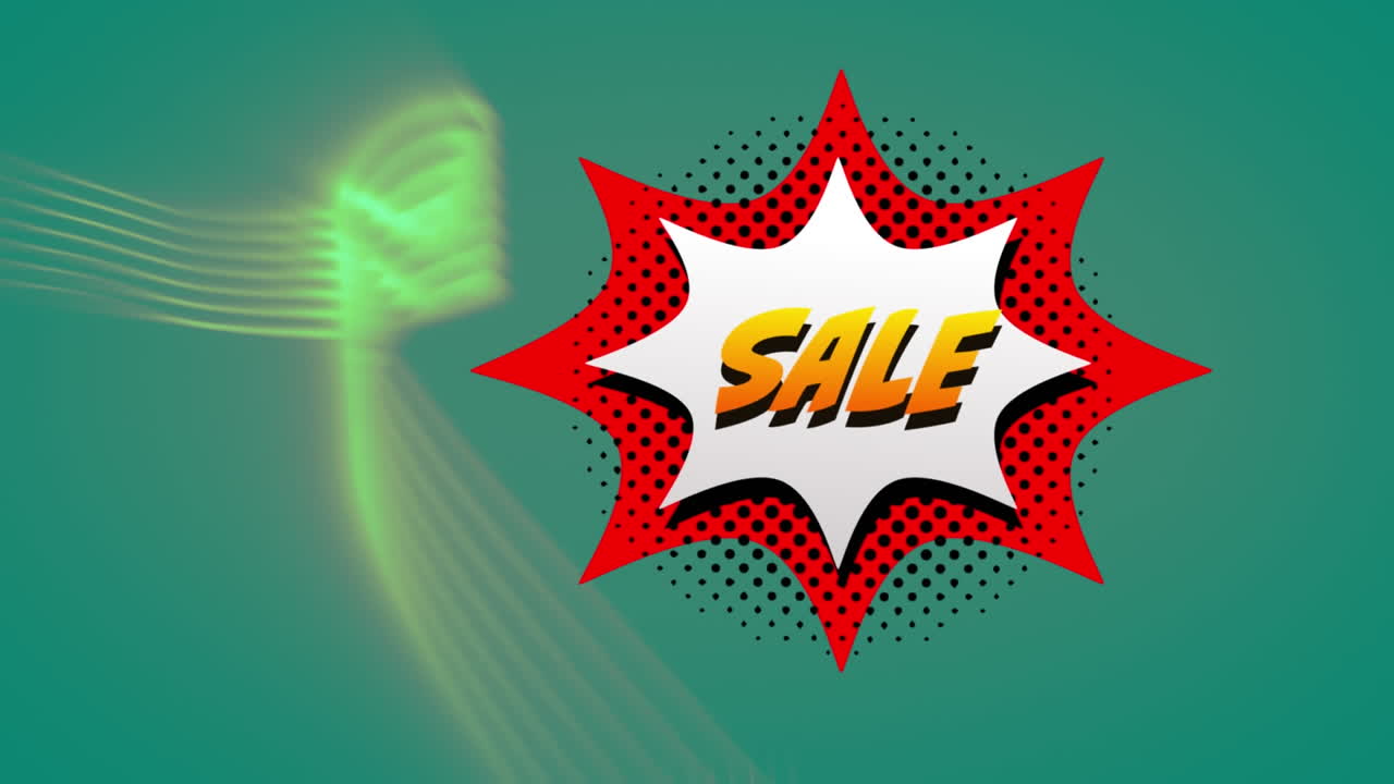 녹색 배경의 디지털 파도에 대한 레트로 음성 거품에 대한 판매 텍스트