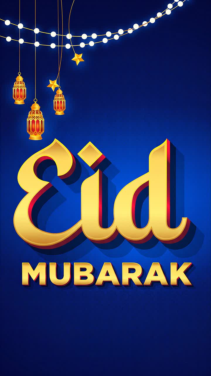 Animazione per storie di Eid Mubarak con tipografia dorata e lanterne su sfondo blu