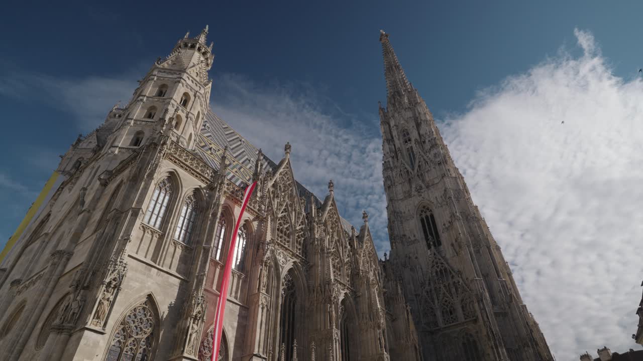 St. Stephen's Cathedral in Vienna, Austria