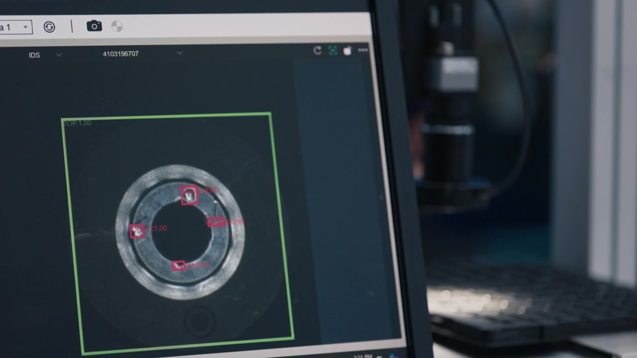 Automated Industrial Quality Control Inspection of Metal Parts