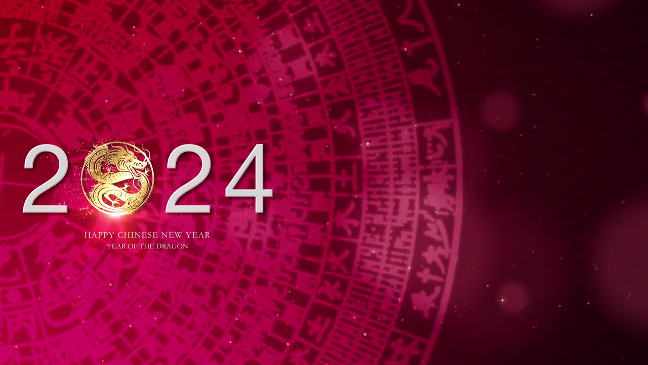 Chinese New Year, Year of the Dragon background decoration featuring golden Dragon design and the Chinese character &amp;quot;Dragon