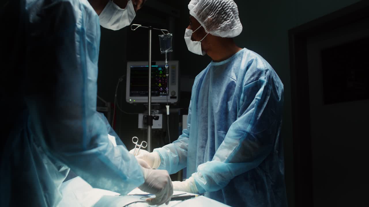 진행 중인 수술 절차