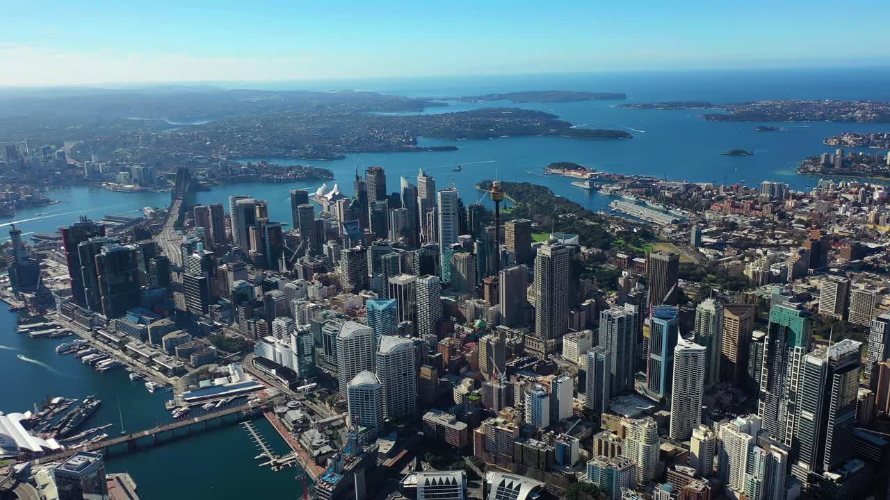 시드니 - 웬트워 공원에서 도심까지 비행