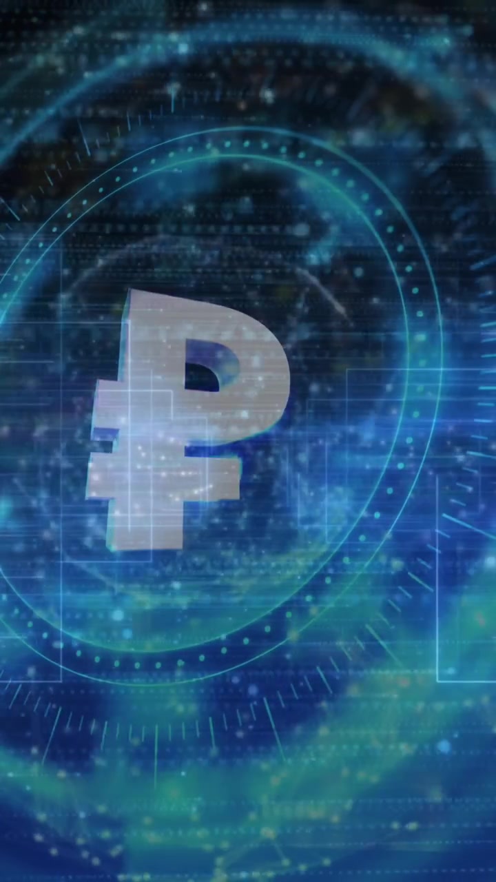 Animazione del simbolo 'p' della criptovaluta, scansioni e elaborazione dati