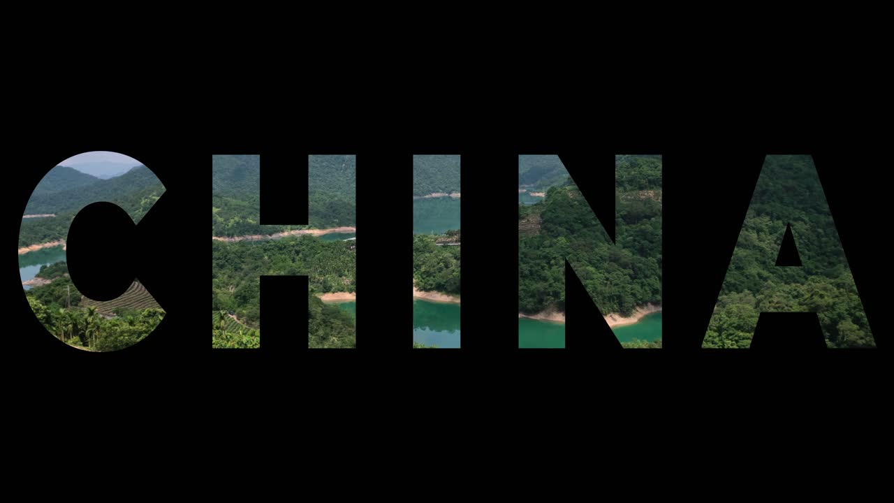 временный снимок гор и побережья в китае с графикой, описывающей китай