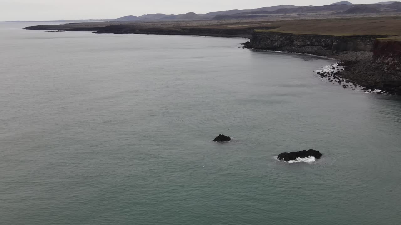 Icelandic Coastline with Rocky Islands