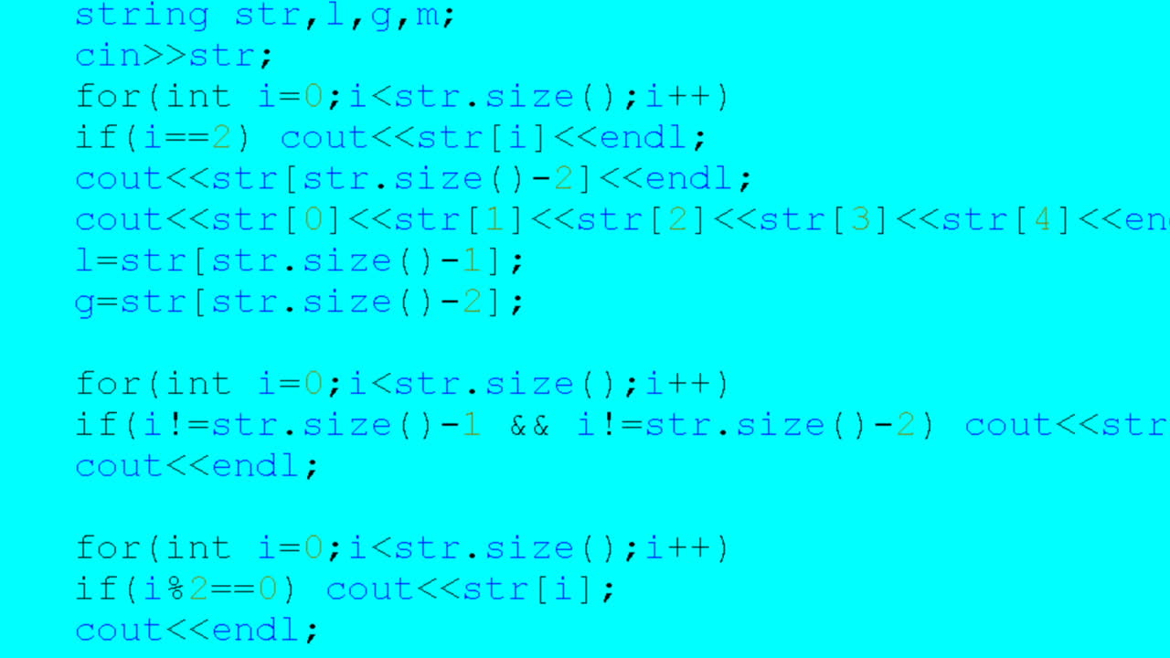 Quellcode auf dem Monitorbildschirm. Quellcode
