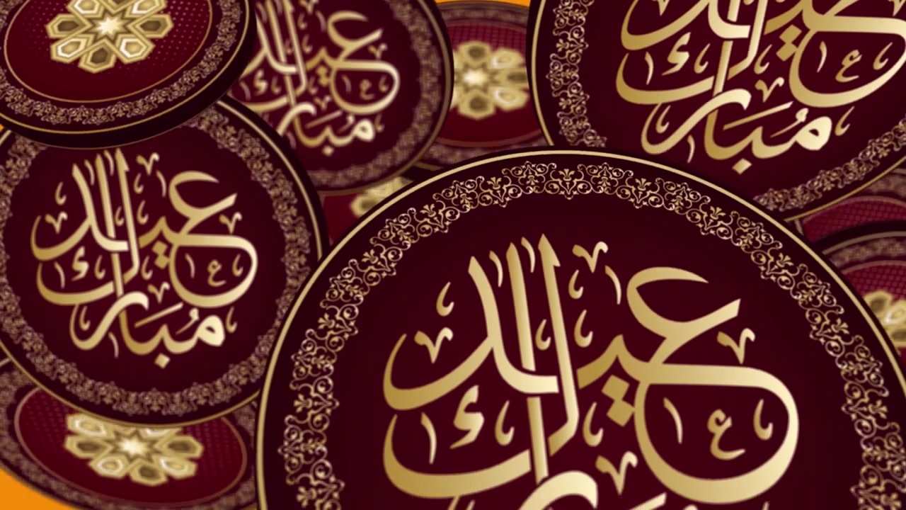 Animated Ramadan Transitions on alpha channel
