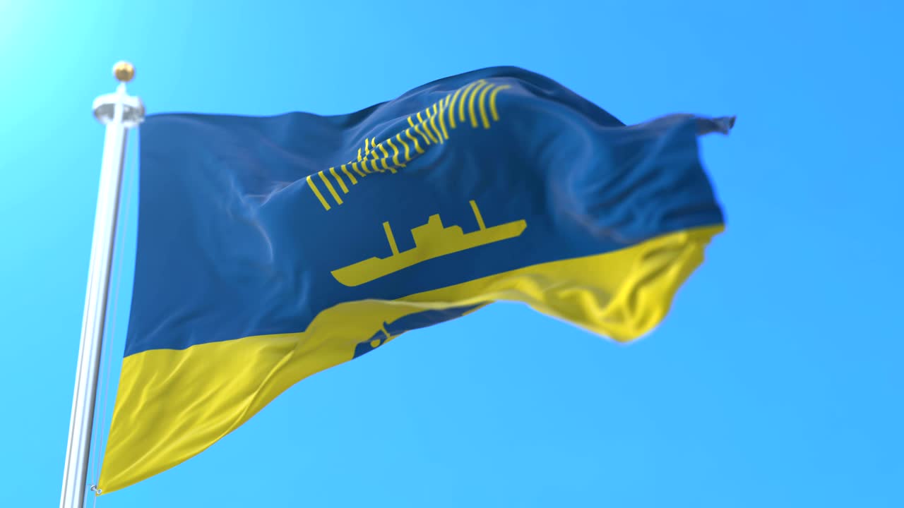 러시아 무르만스크 시의 국기 및 행정 중심지.