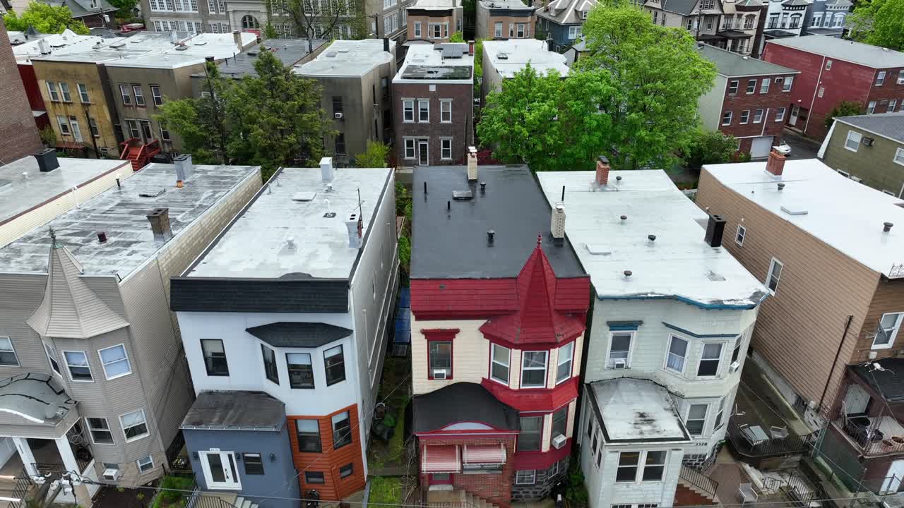 미국 도시 내부 도시