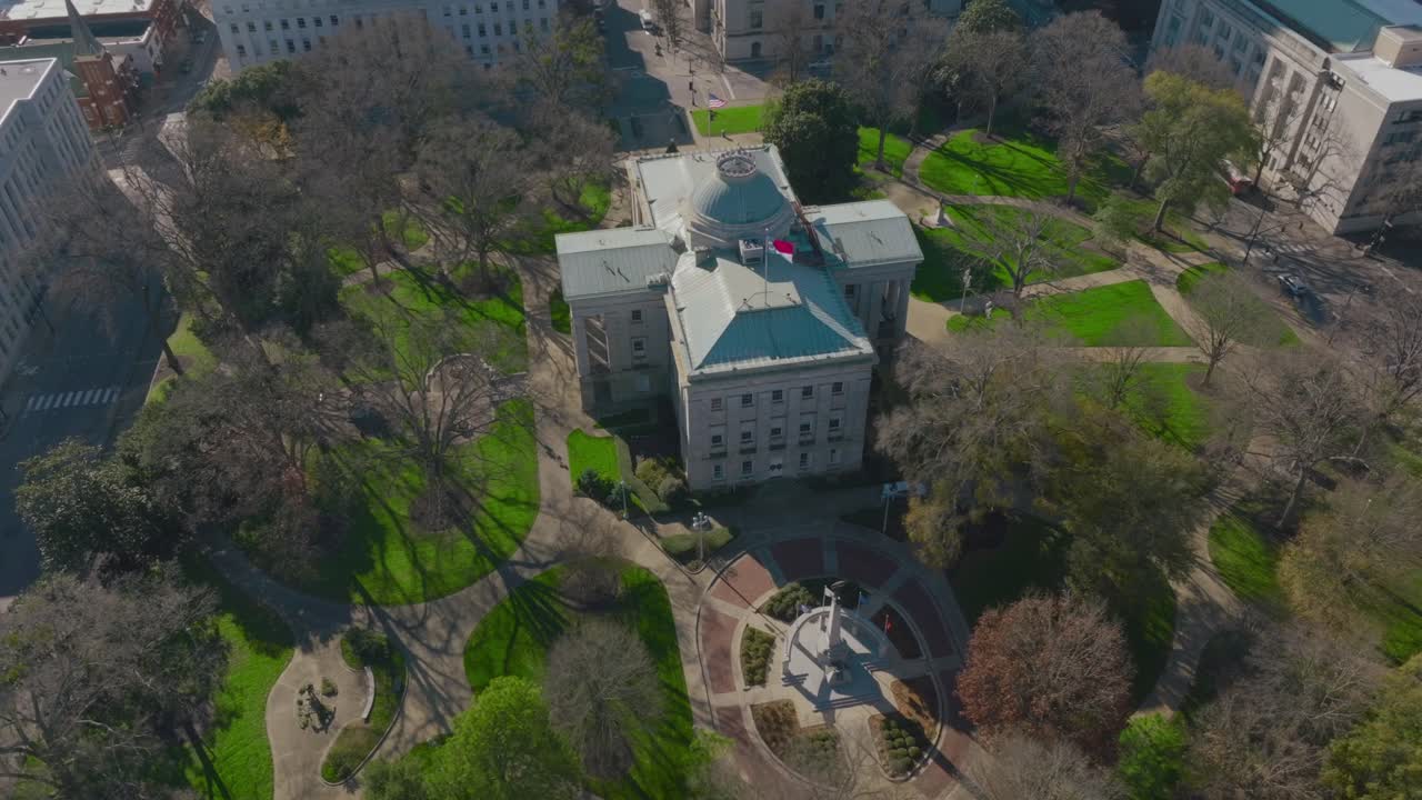 nc 주 의사당 롤리, nc