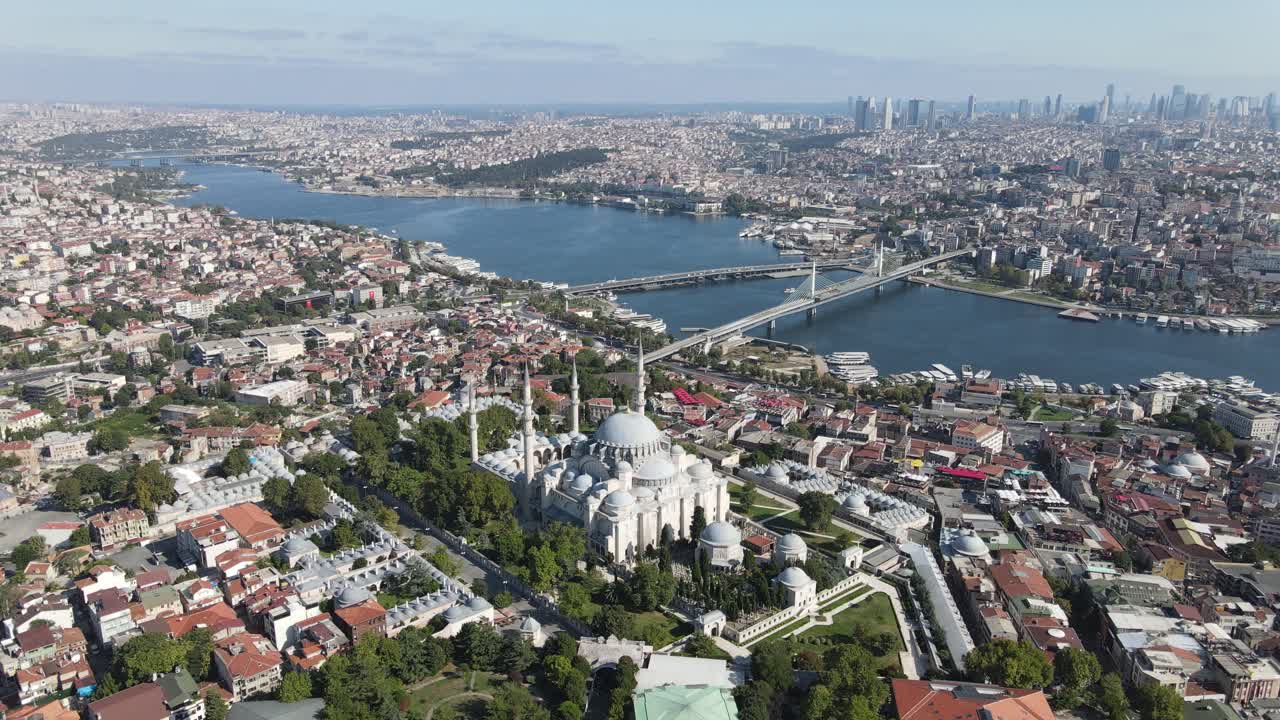 mezquita de suleymaniye cuerno de oro estambul aire