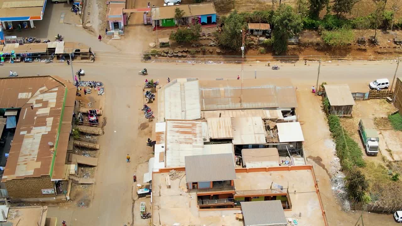 도시 풍경 - 드론보기